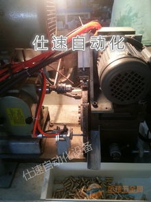 仕速自動化 專業制造五金配件自動攻牙機械設備及自動化解決方案